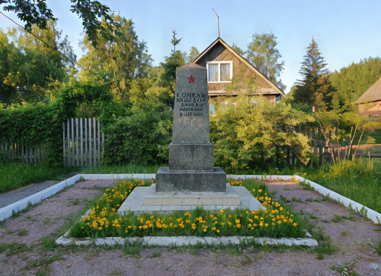 Воинское захоронение